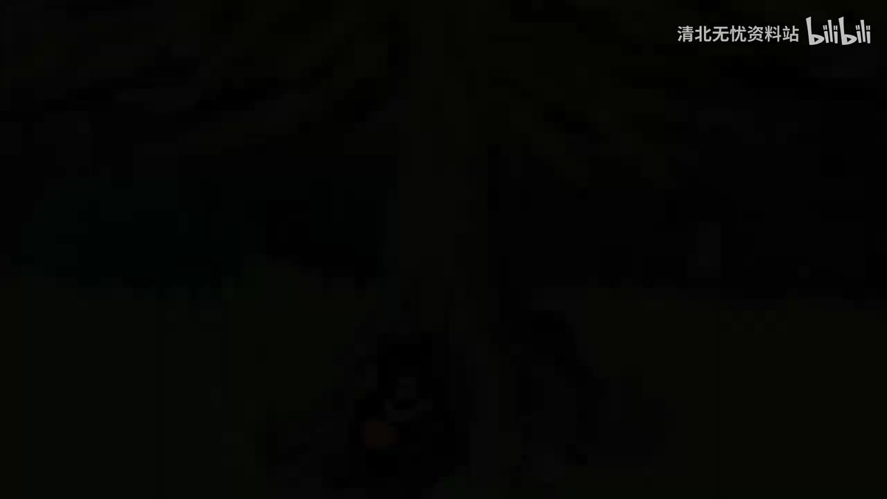 52.三年级（上）009.寻找山神爷爷：《美丽的小兴安岭》