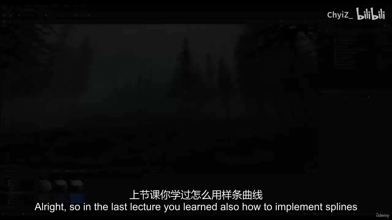 C9.使用水域系统添加河流