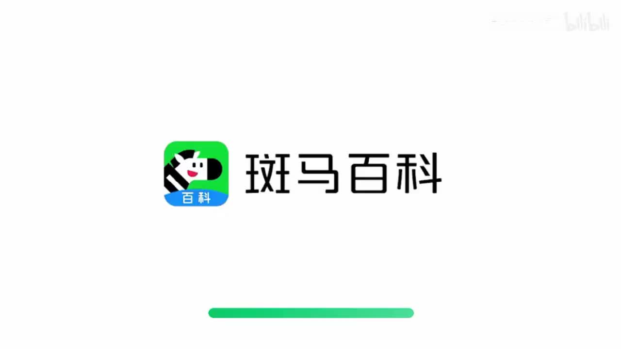 4.两栖动物的感官