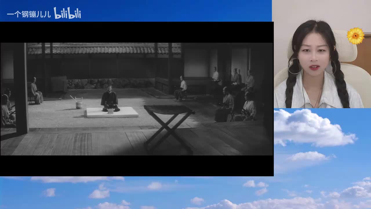 切腹-00.50.00.000-00.55.00.000-seg11