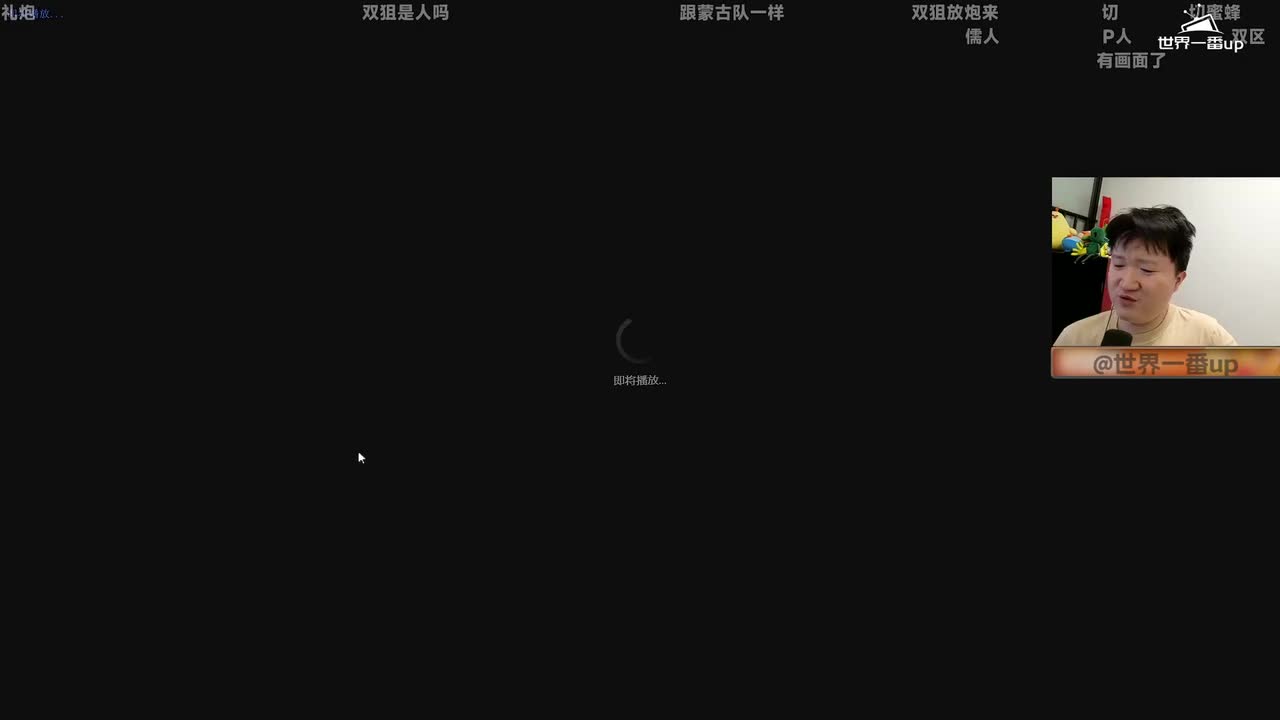 图二：Dust2