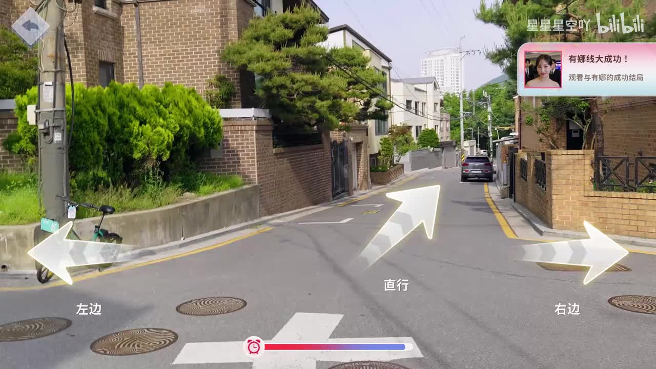 有娜坏结局：乞丐有娜