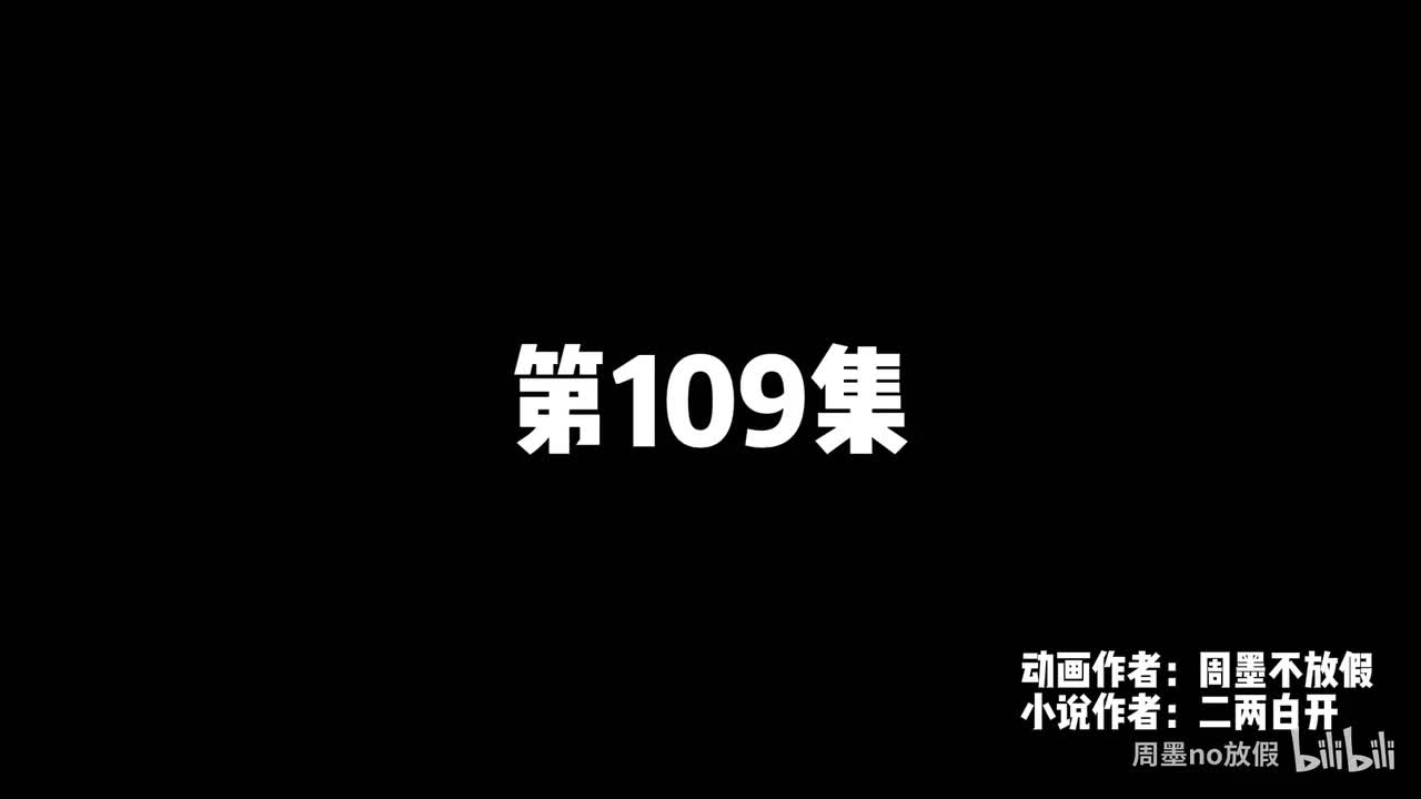 109-154