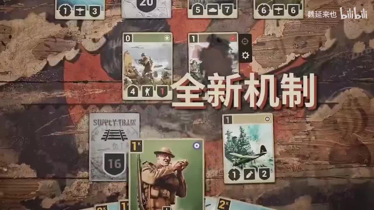 德法真眉目修改版