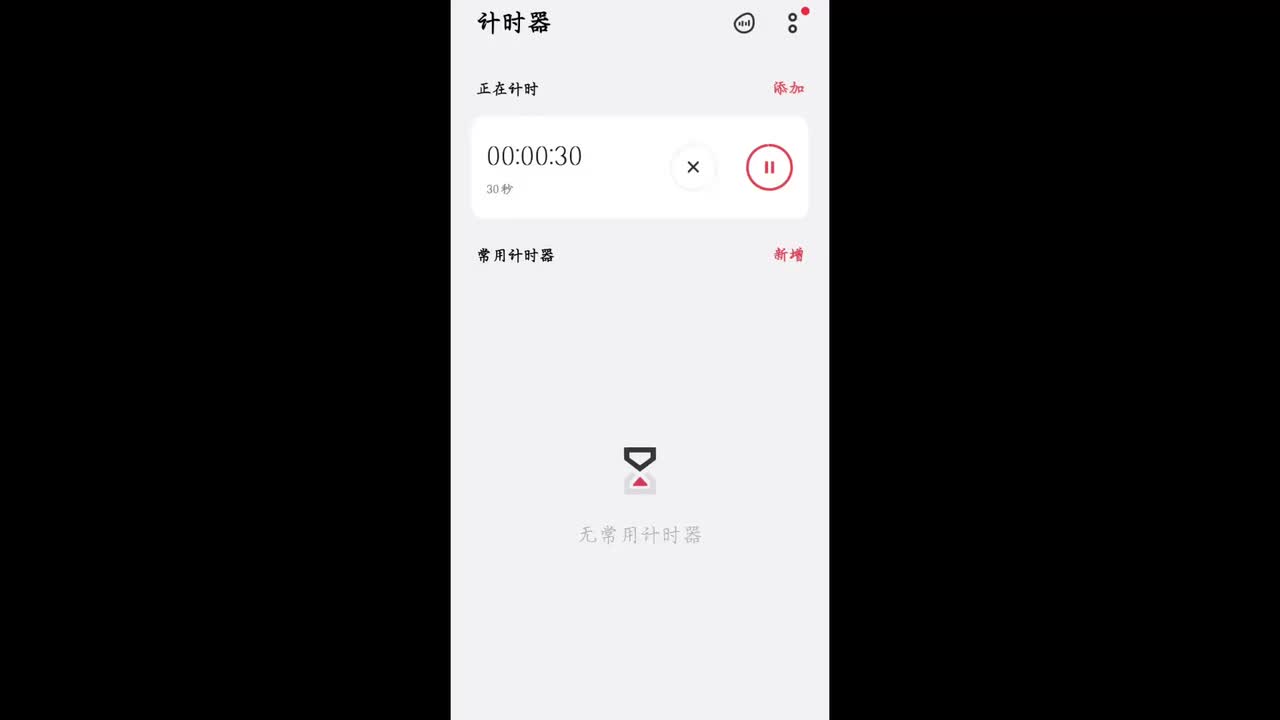 04下