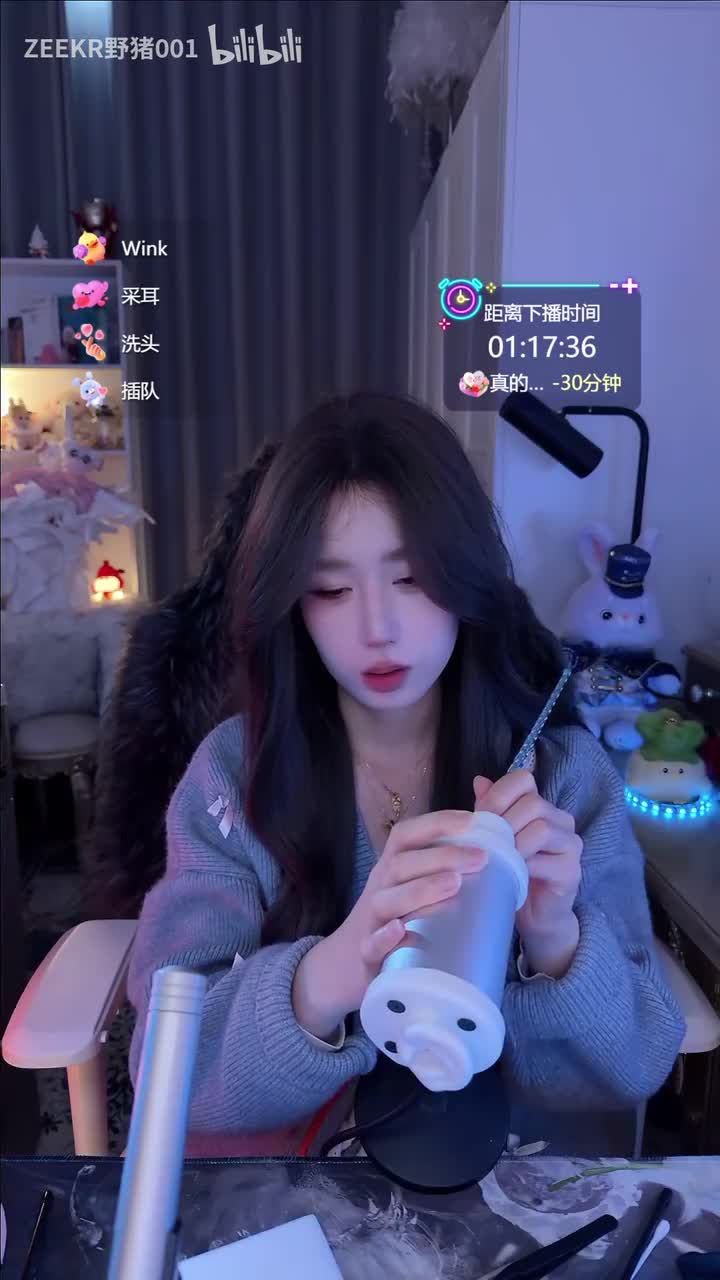 芒果小布丁ASMR_2026-03-08_22-45-41_002