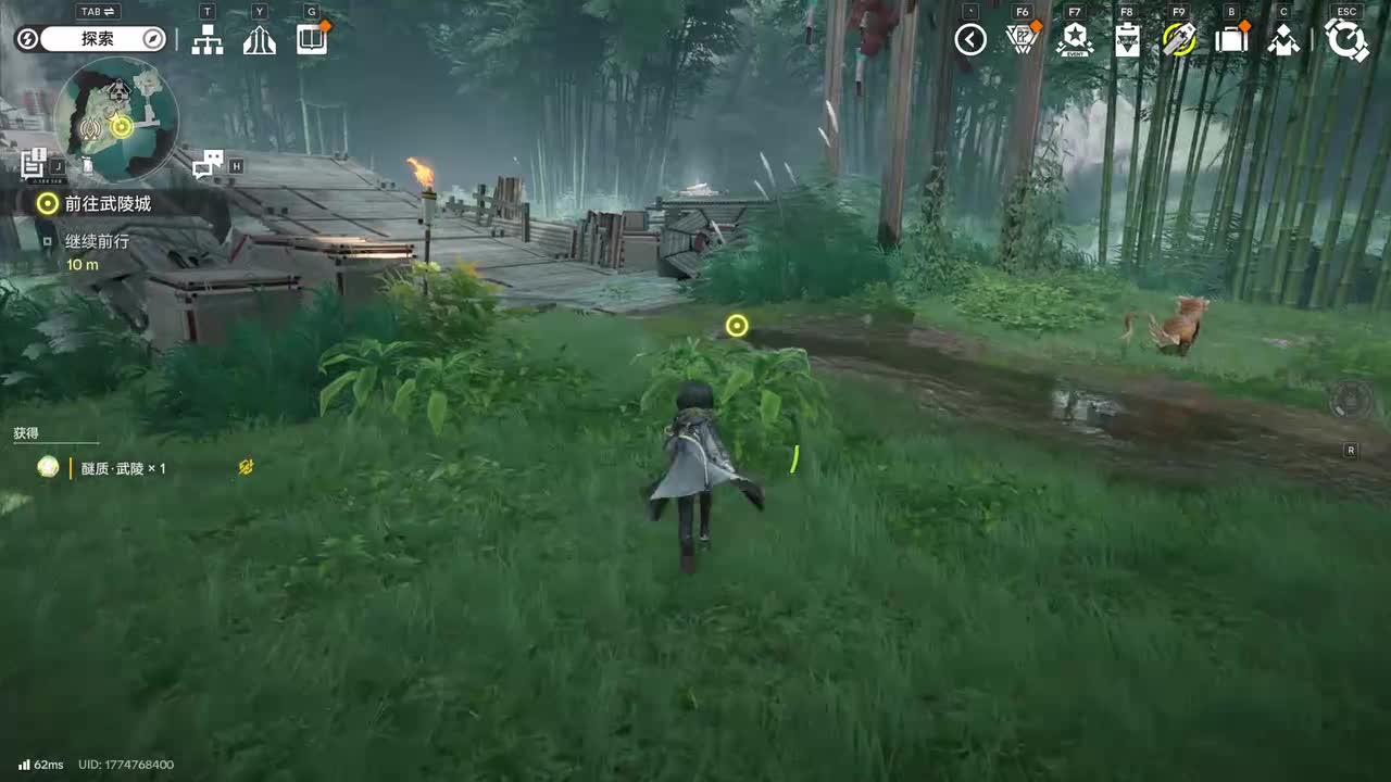【1.0武陵】3前往武陵城·《迷津-进程Ⅰ》