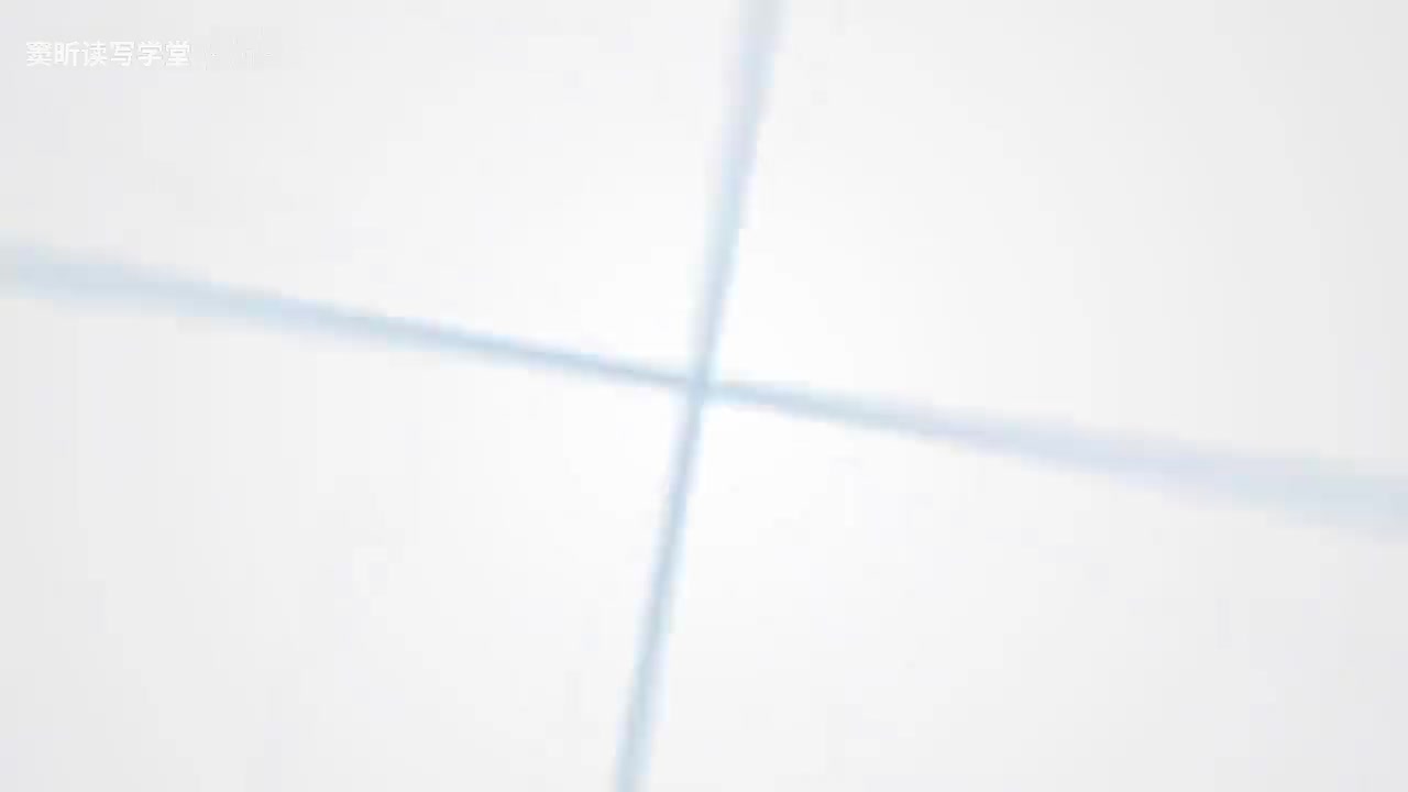 31-31.【四上同步作文】第八单元：我的心儿怦怦跳