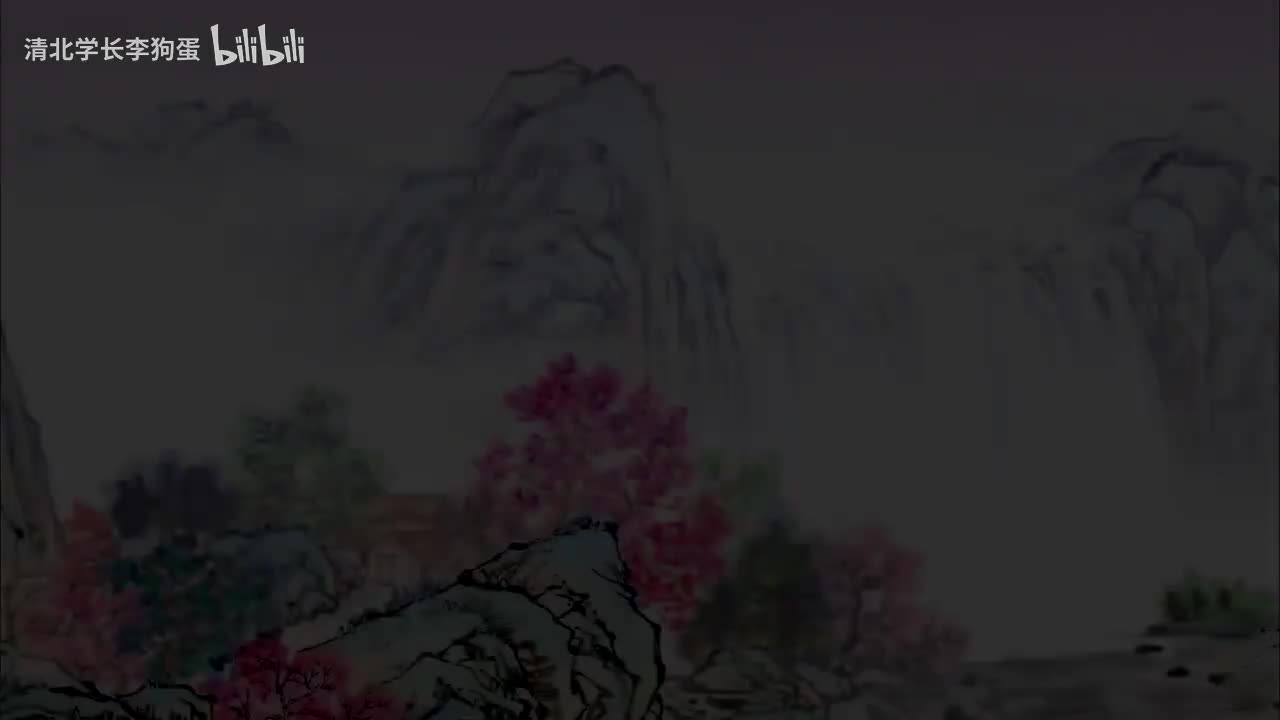 6.中华德育故事_信篇_第09集 曹彬激诚