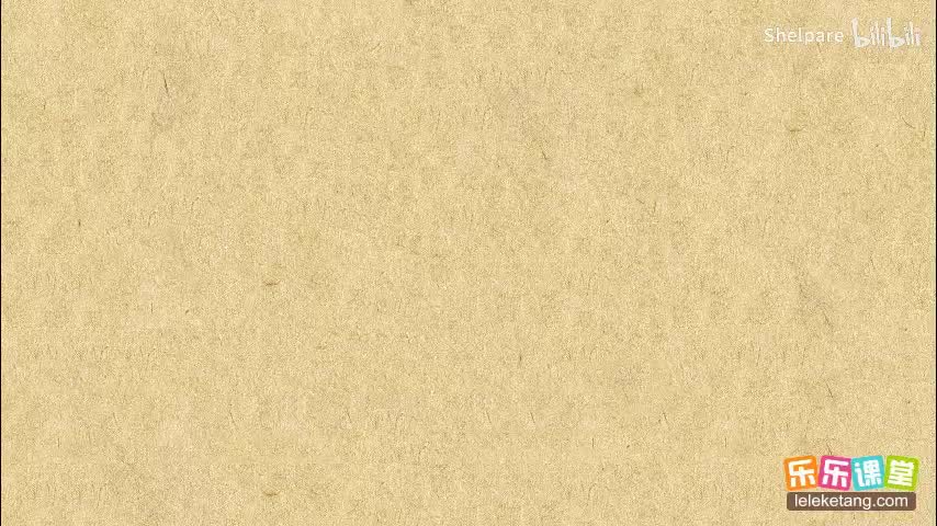 8.补全直线上点坐标