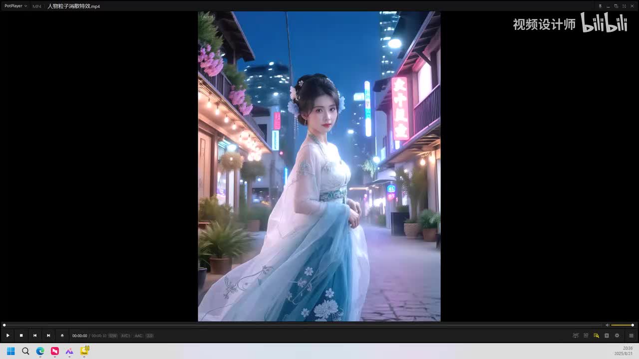 002AI文生图流程