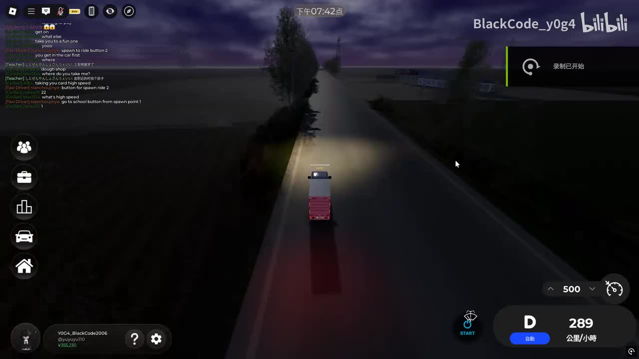 ROblox