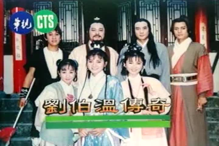 24 偷天换日 孟庭丽