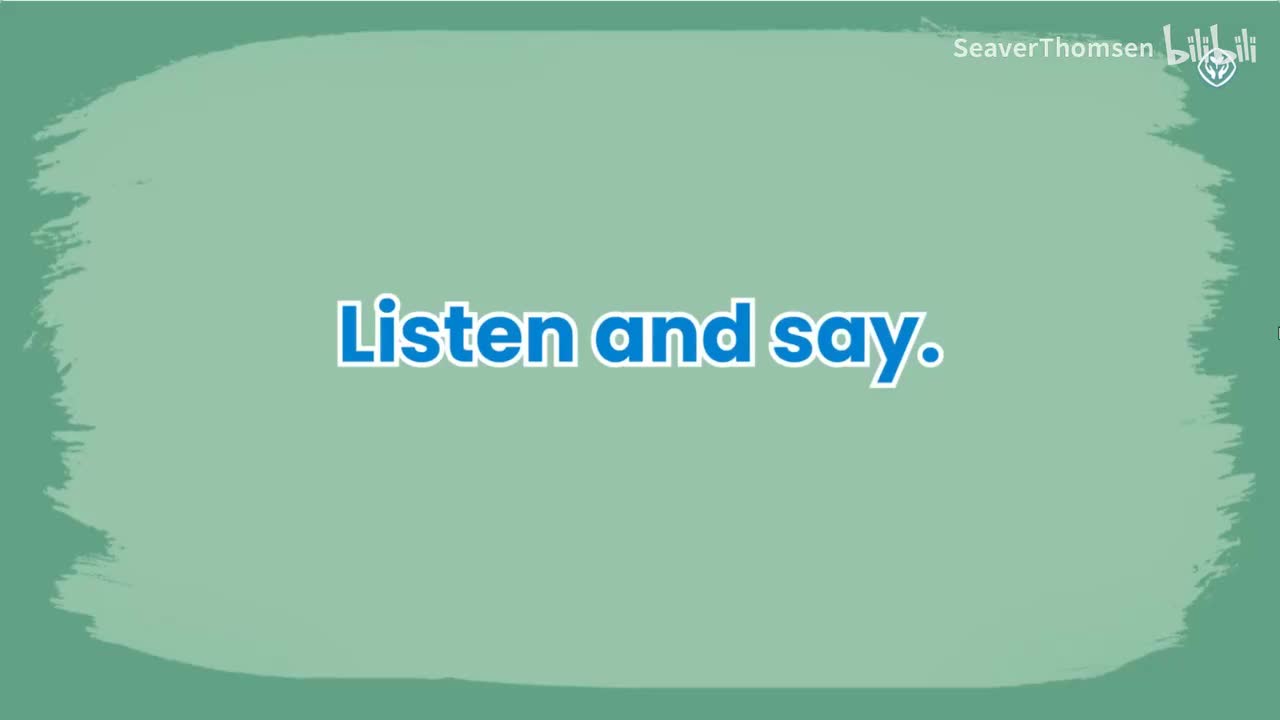二下U1Listen and say
