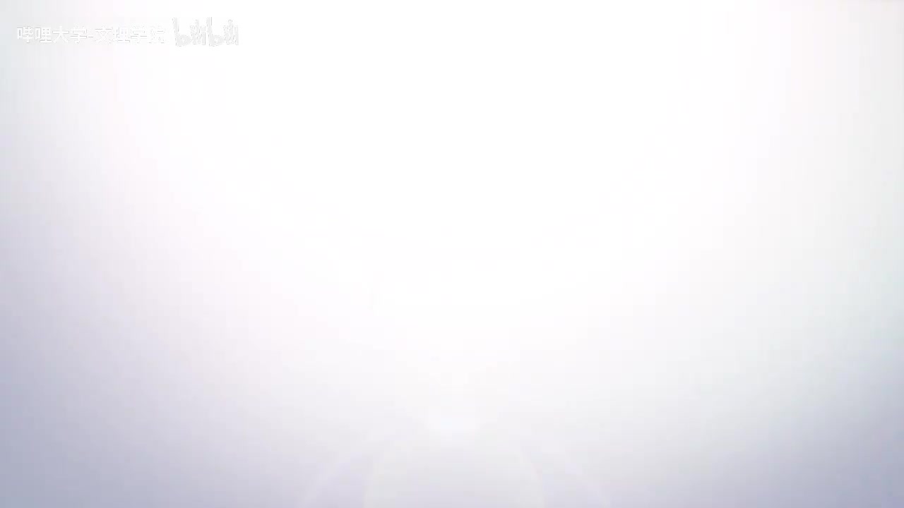 【数学专业课】高等代数学-复旦大学-谢启鸿-高清 - 074 - 7
