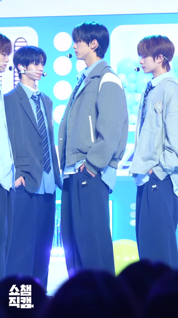 240207冠军秀竖版'plot-twist'