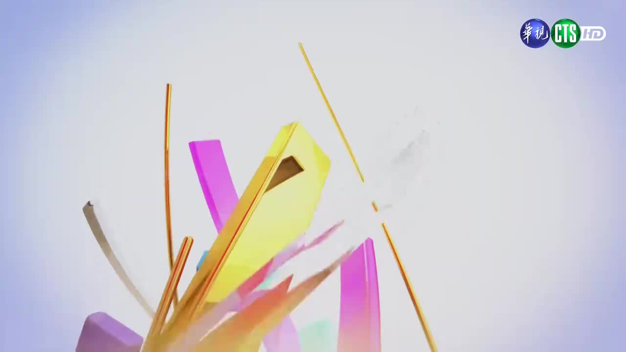 14子母线