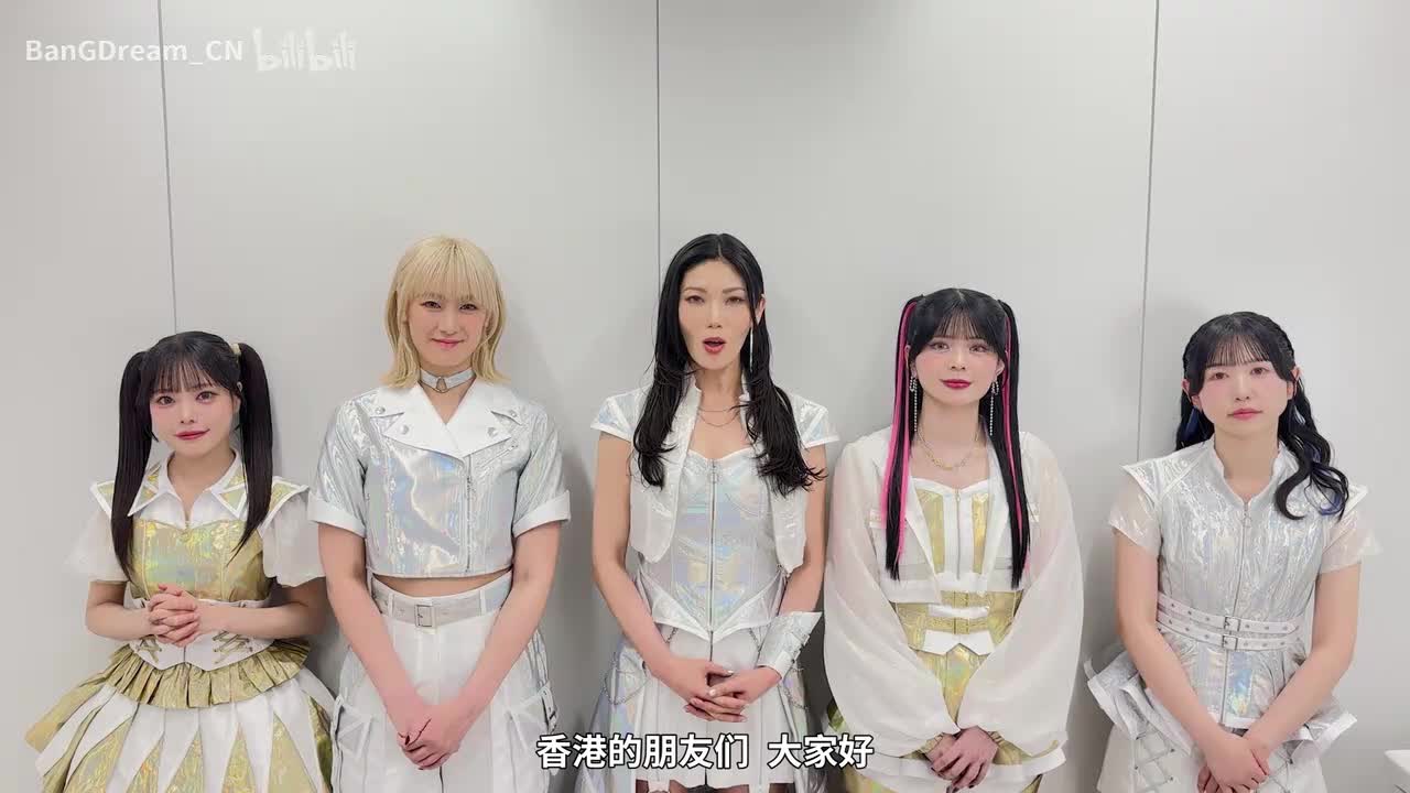 普通话字幕