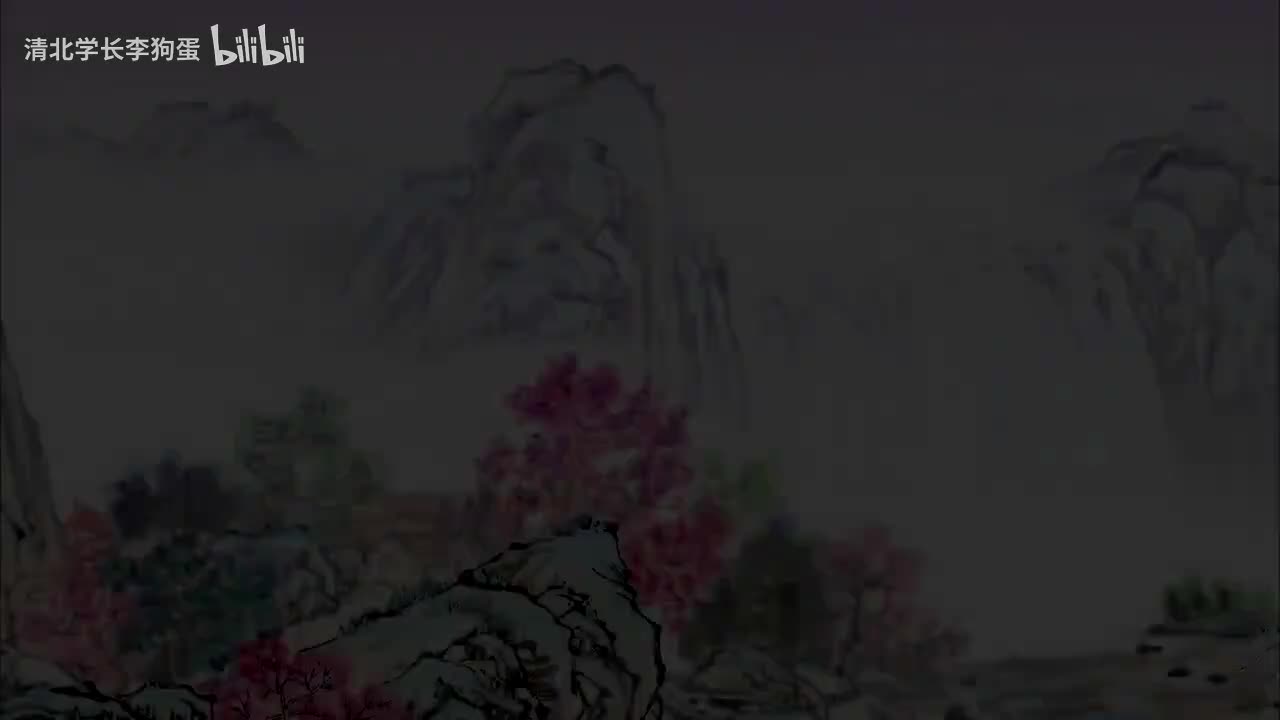 14.中华德育故事_信篇_第20集 安世不妄（三）