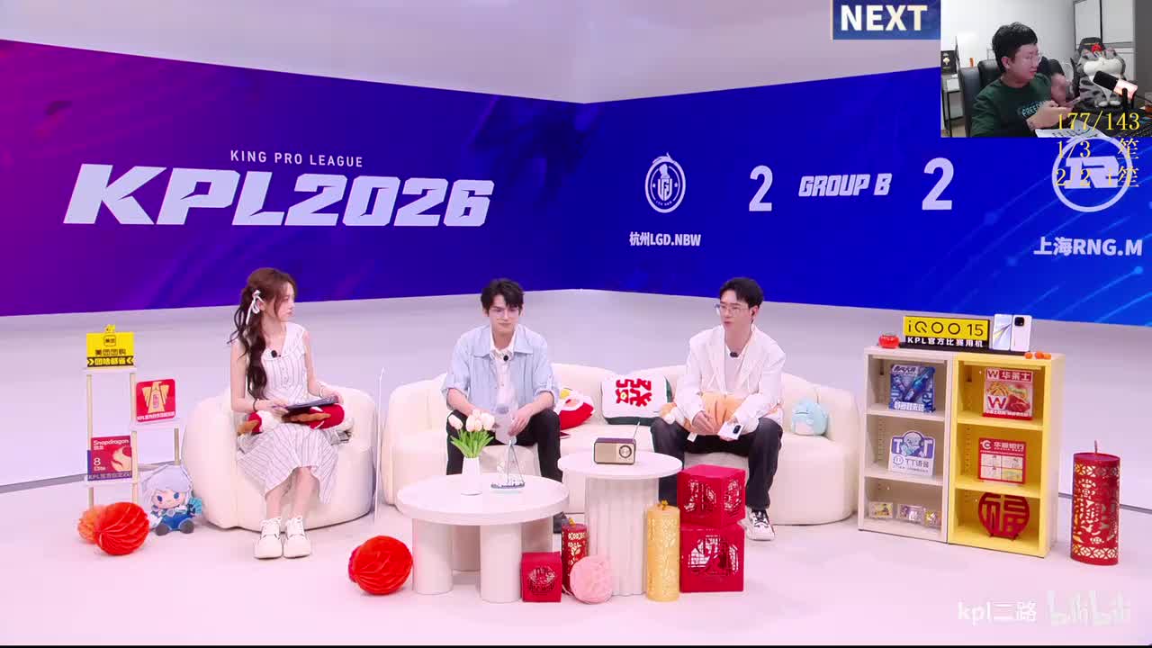 北笙极光黄超 5