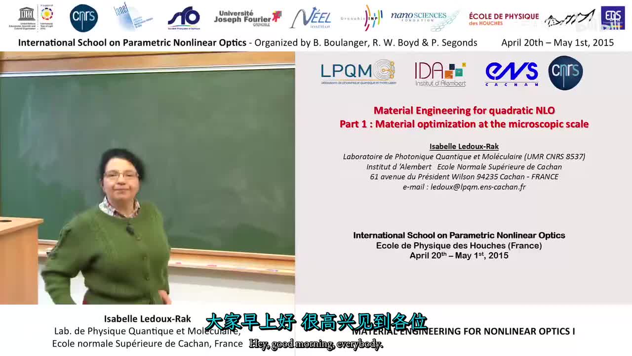 024 - 24-44 Material ingineering for NLO I