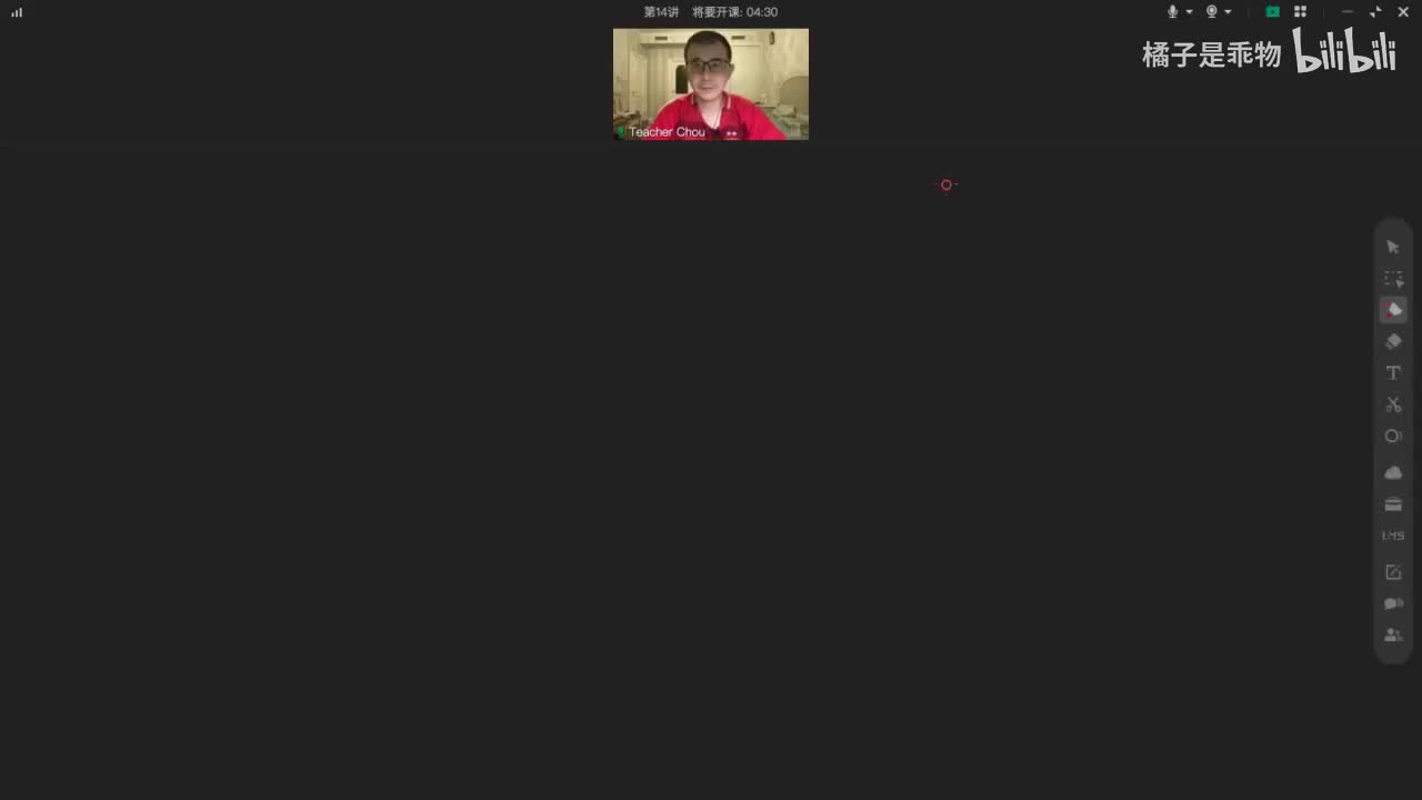 35.36.单词营-第14讲(Av114136675523834,P36)(Av114668177720635,P35)