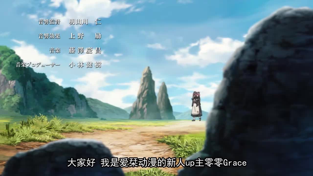 47.青年期 札诺巴篇：前往帕库斯身边