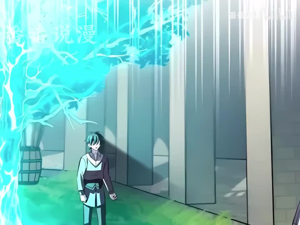 成为反派的靠山-4