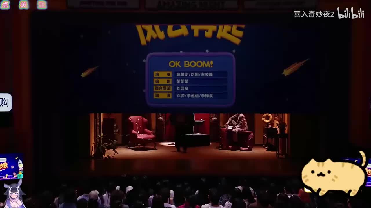 风云再起
