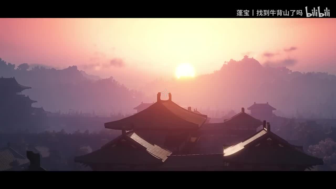 2-9 太平令（燕云）