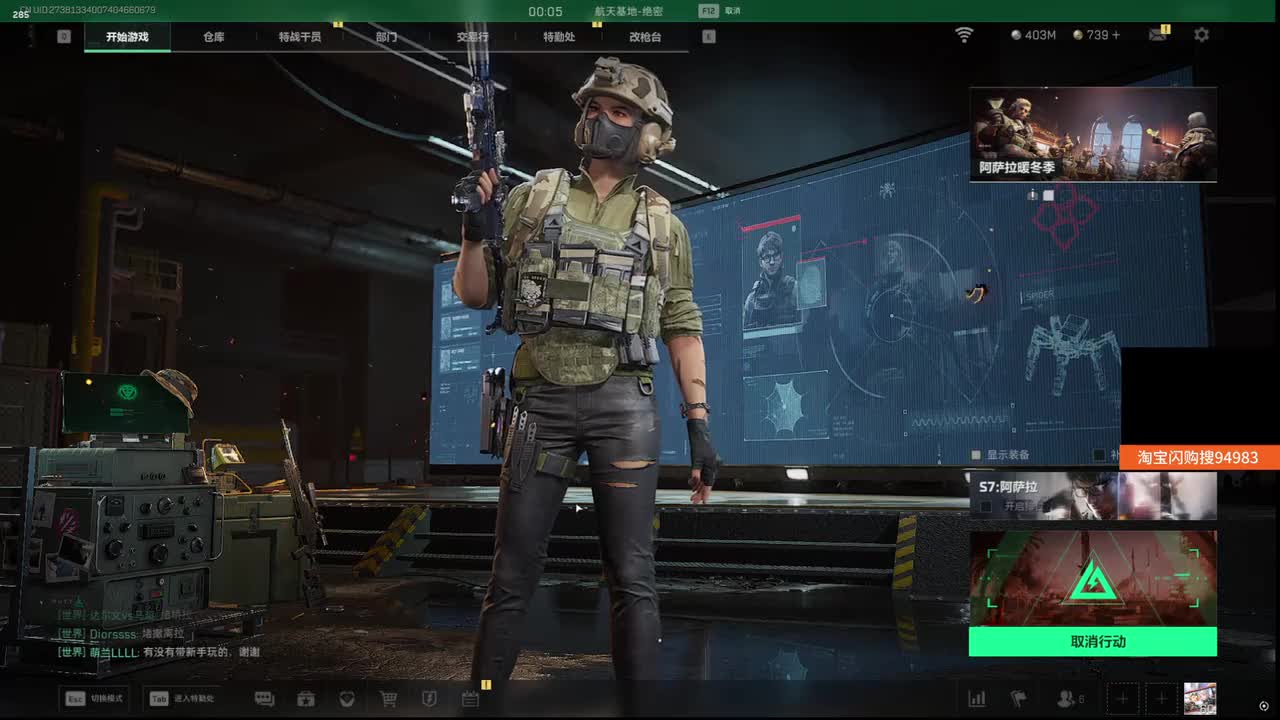 飞天狙想要努力变胖2025-12-22T01_05_00