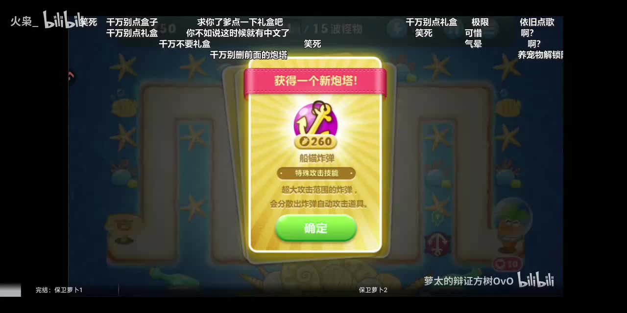 彳亍