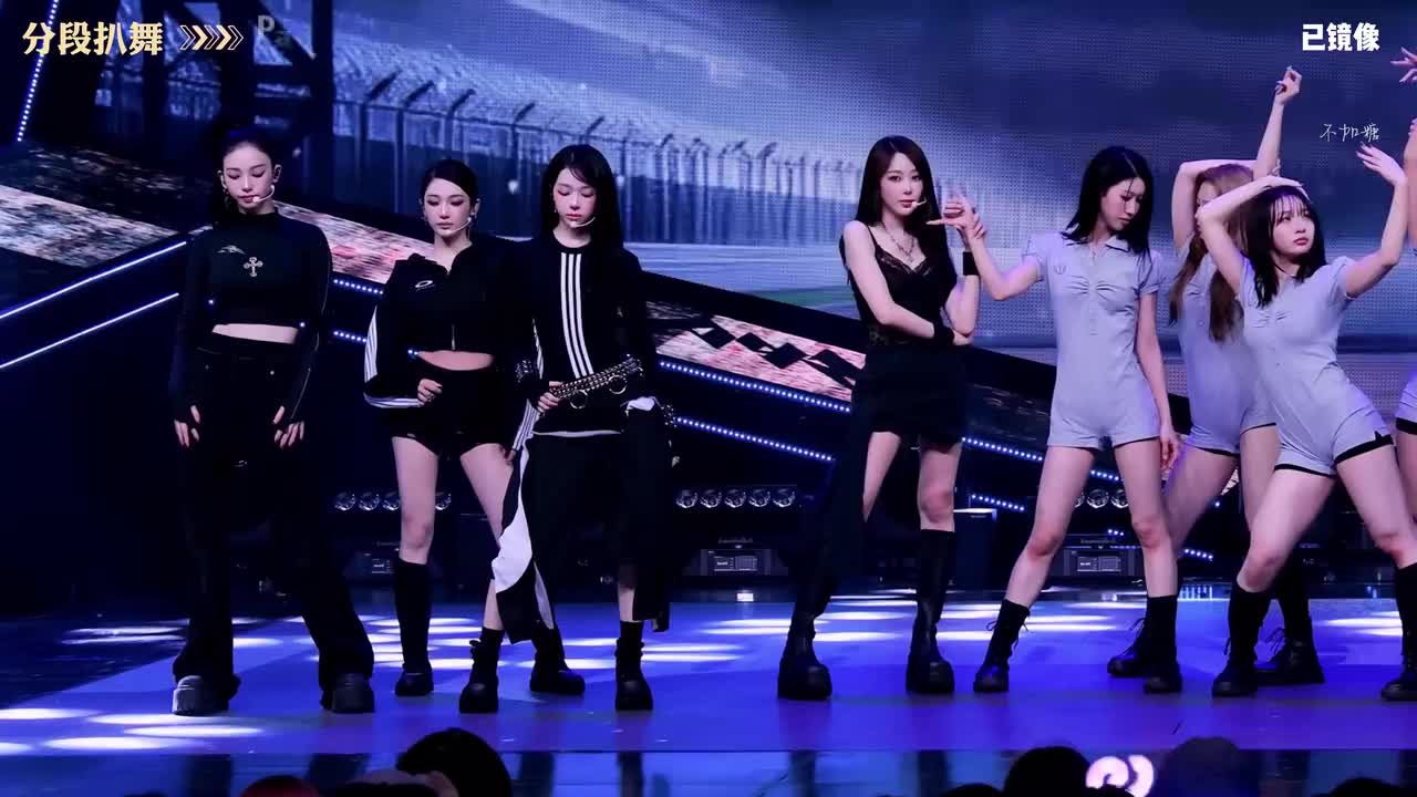 分段（原速+慢速）