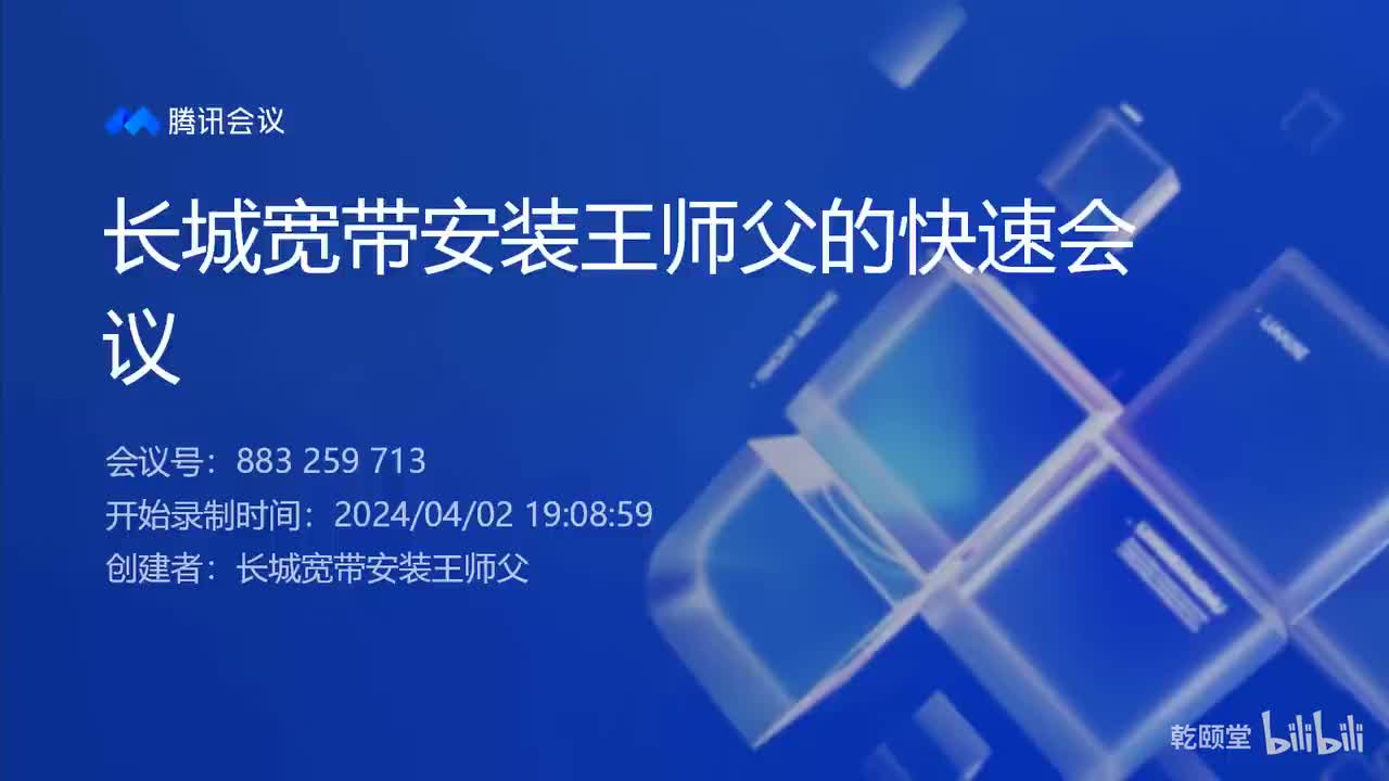 EI-CCIE--MPLS标签与标签的处理