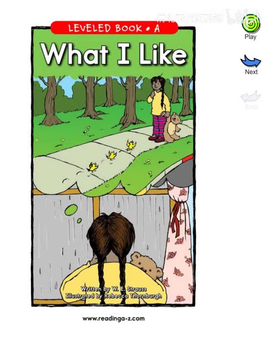 120-【020 A级】What I Like