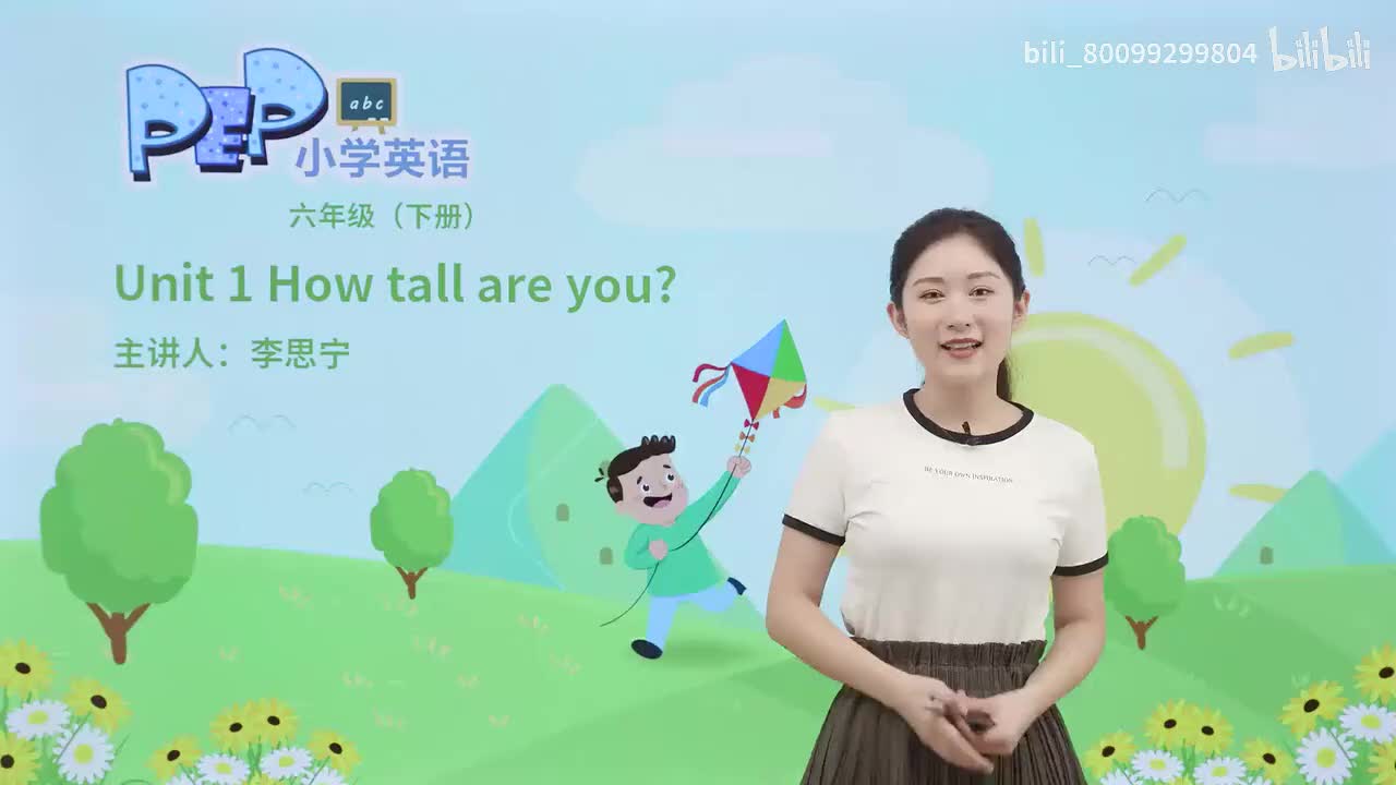 05 Lesson 5 小游戏小练习 第1节