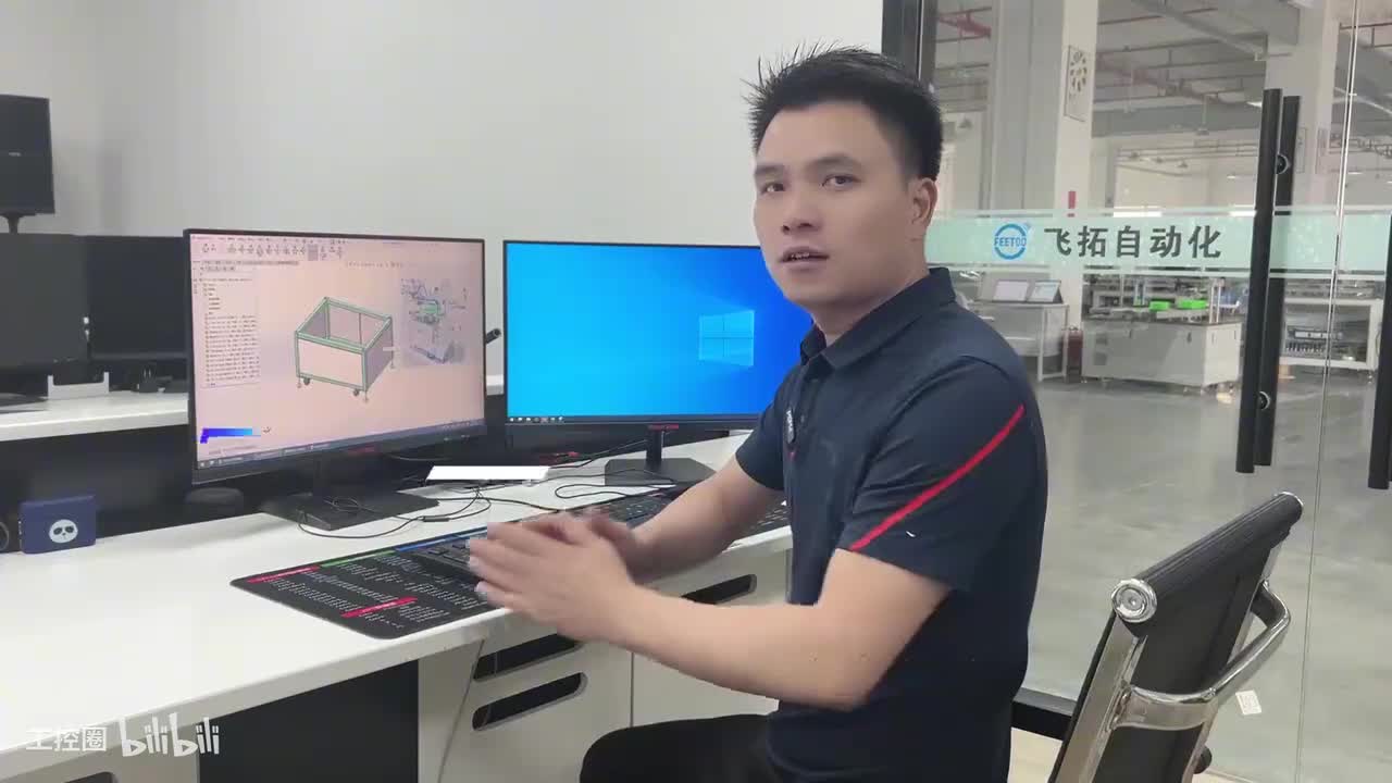 021.2-14：设备机架内部如何需要注意事项