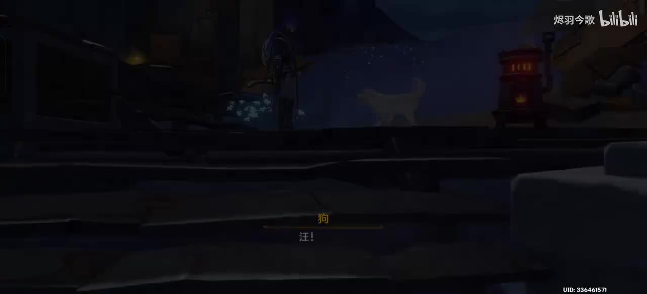 【角色逸闻】「骨拼图」