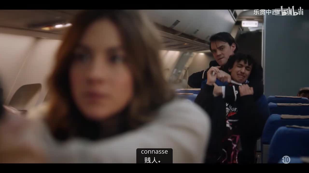 Balthazar.S04E01.中法4