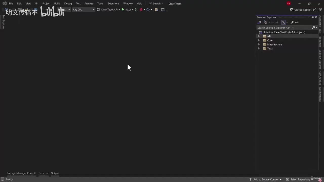 7_2 - 配置身份认证_明文传输不