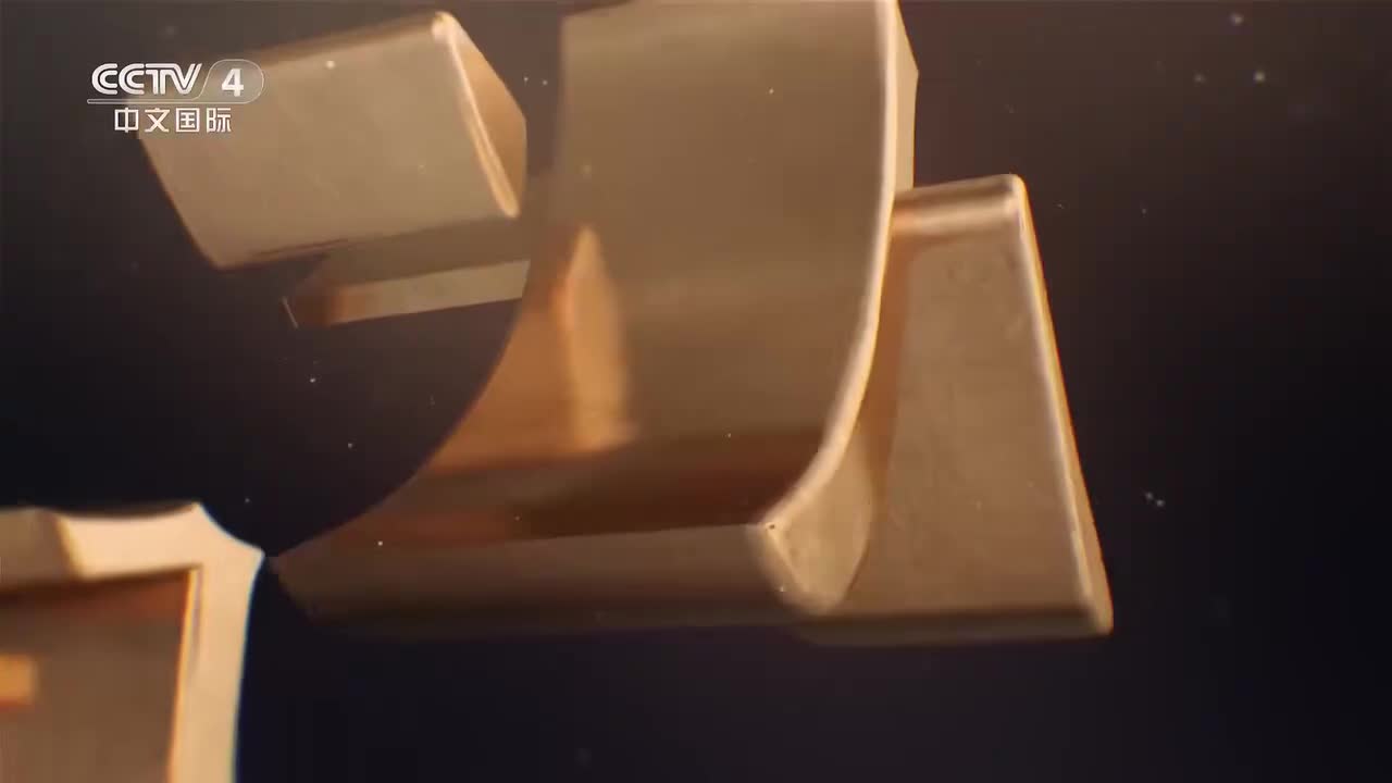 1.《中国脊梁》中国“航天之父”钱学森-五年归国路_十年两弹成！