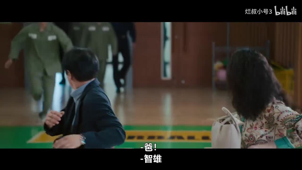 6-12