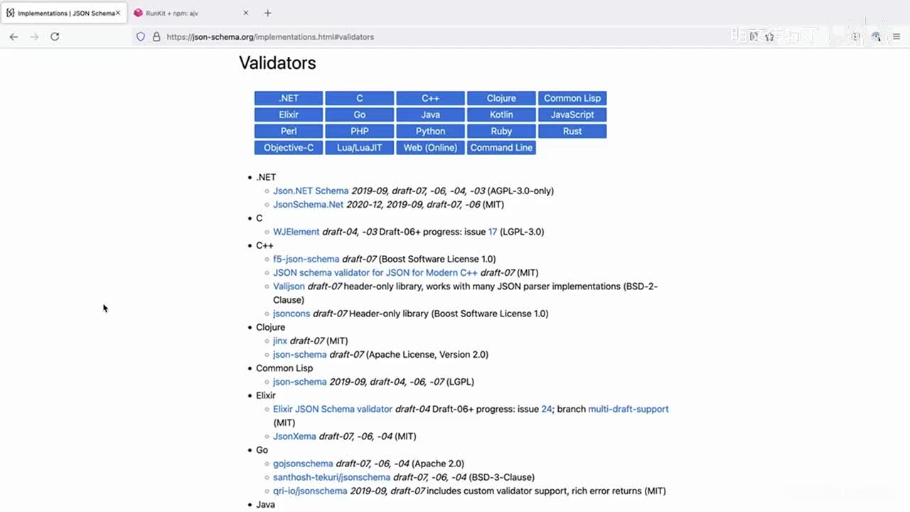 06.03 - 根据 Schema 验证 JSON 数据