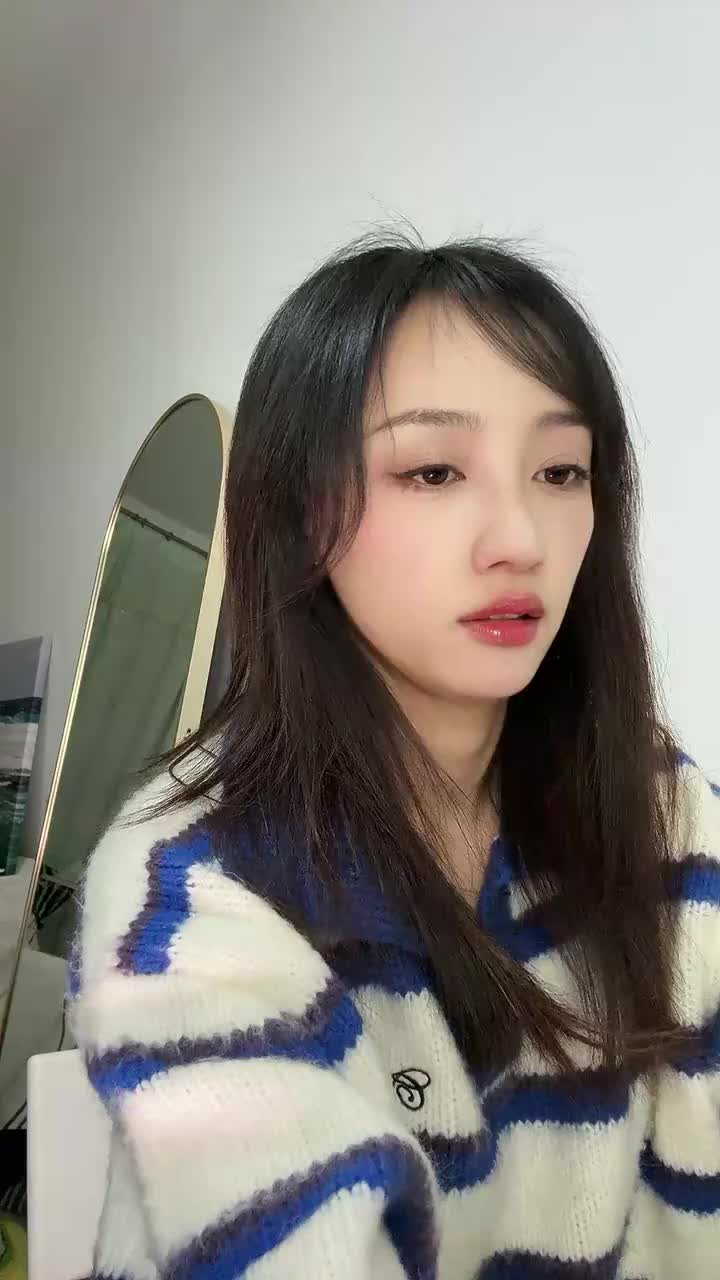 2025年12月3日直播开头部分