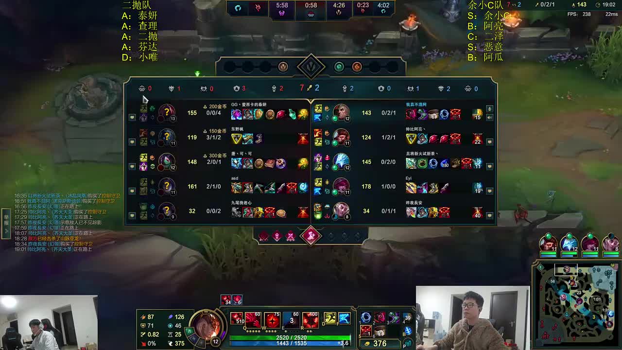 余小c2025-11-11T19_30_57