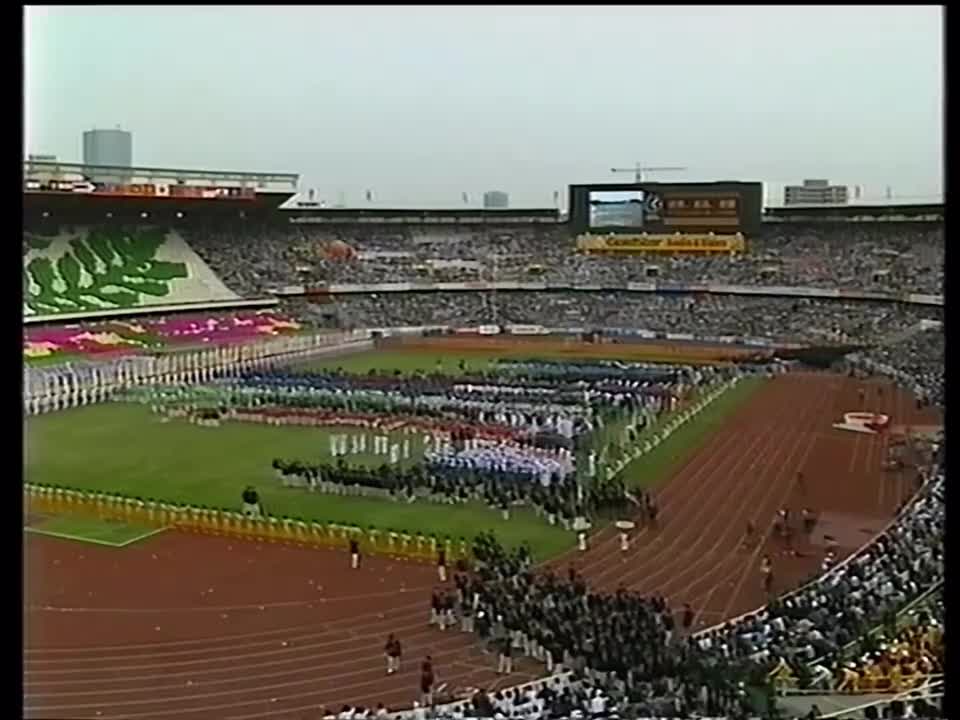 第十一届亚运会开幕式·北京12