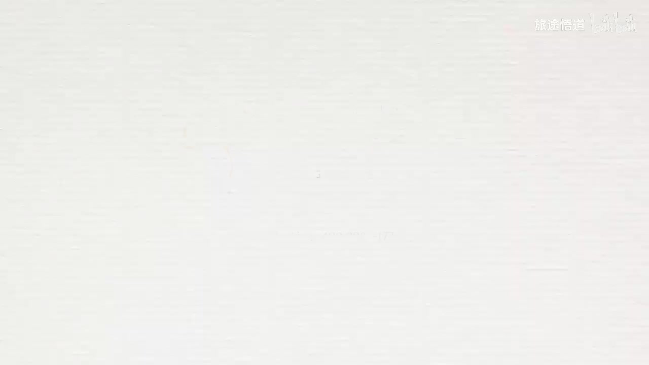 158.张景明《黄帝内经》 第二十章 第13讲 脏腑功能失常导致神的异常