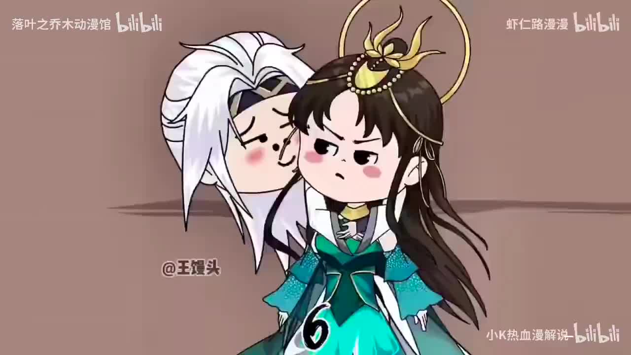 这祸心真脏P1