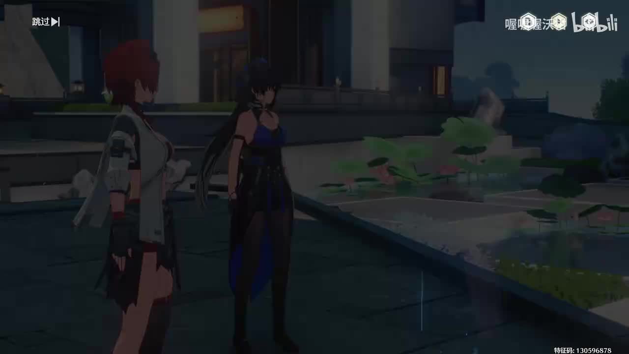 【瑝珑·今州】第五幕：欲知天将雨