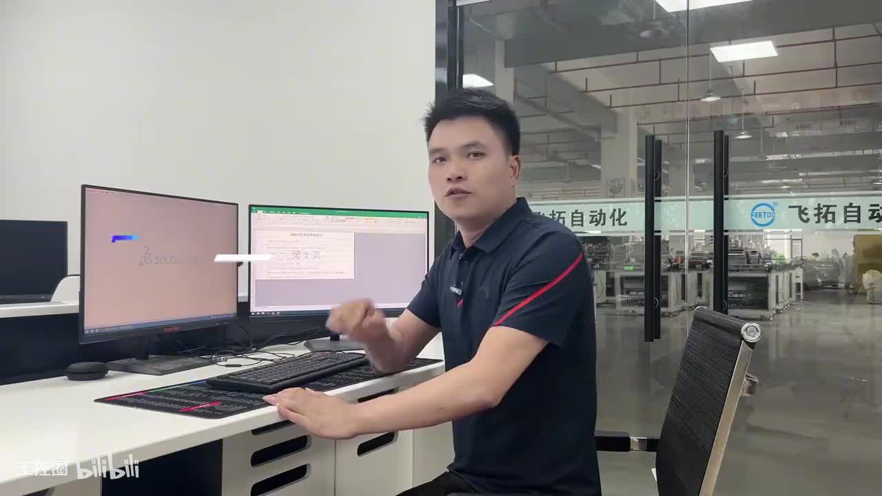 005.1-5：如何修改模板成为自己的模板